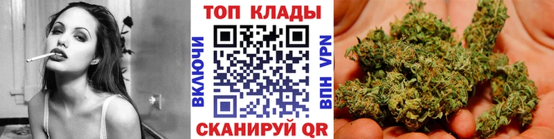 Все наркотики Мантурово Alpha PVP ГАШ АМФЕТАМИН Cocaine Бошки Шишки