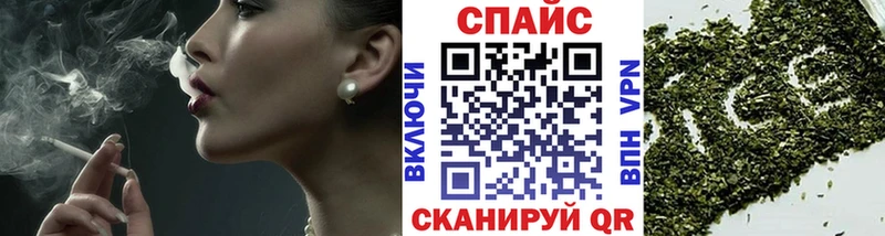 Бутират вода Мантурово