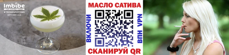 Canna-Cookies марихуана купить сайты Мантурово