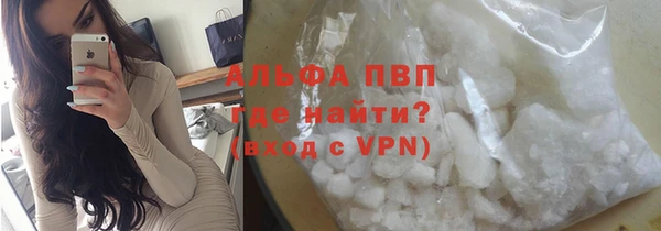 apvp Алексеевка