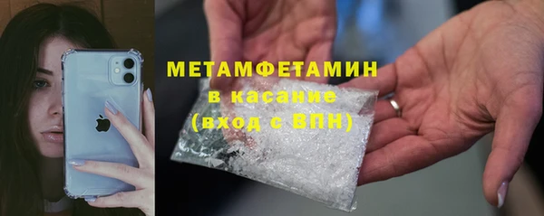 apvp Алексеевка