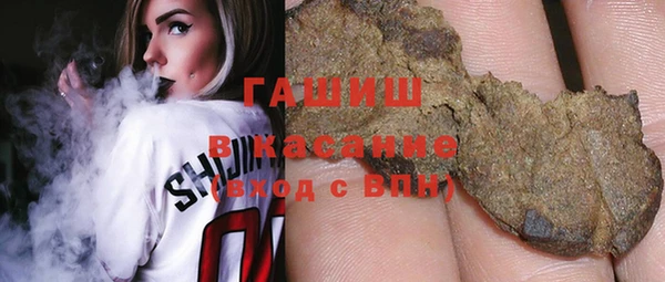 меф Алексин