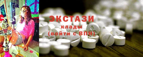PSILOCYBIN Алзамай