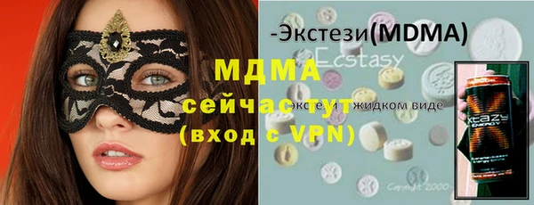 apvp Алексеевка