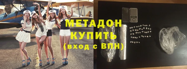 apvp Алексеевка