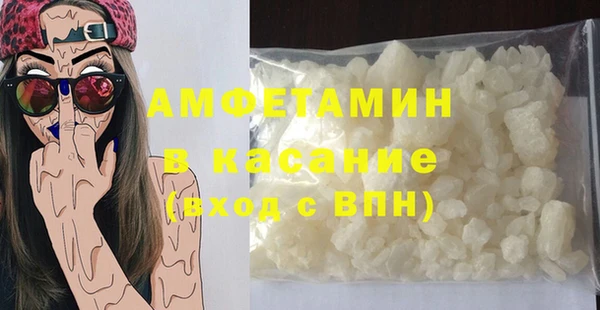 apvp Алексеевка